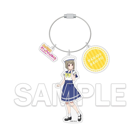 『ラブライブ!虹ヶ咲学園スクールアイドル同好会』ワイヤーアクリルキーホルダー 中須 かすみ